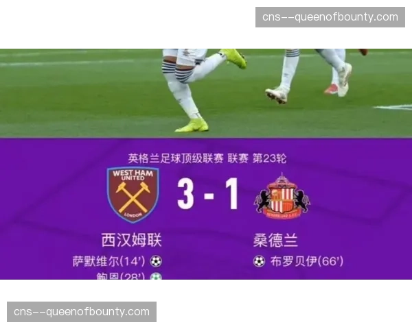 英超高位逼抢连续四赛季降温，长传率八年来首次回升网页