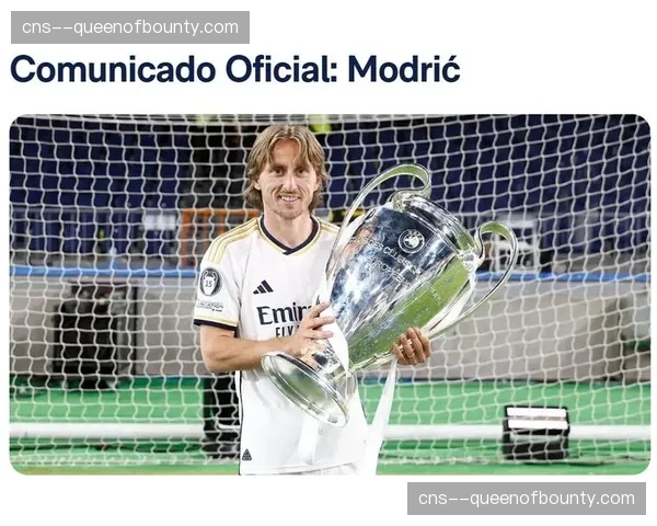 特写：37岁的莫德里奇替补登场稳定皇马中场节奏