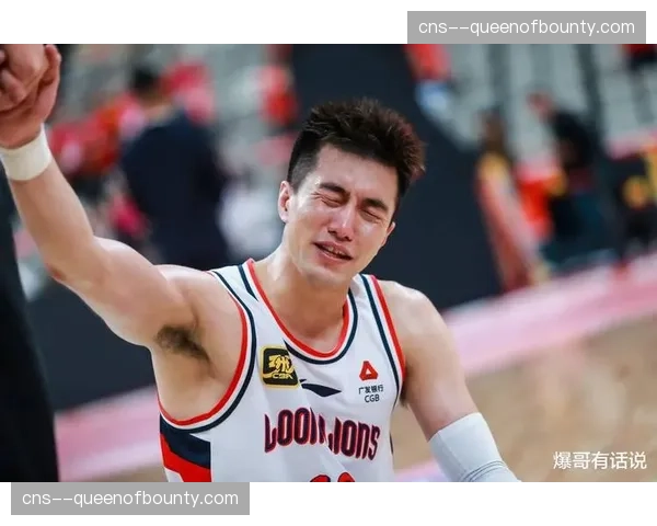 辽宁击败广东锁定榜首，郭艾伦关键三分锁定胜局