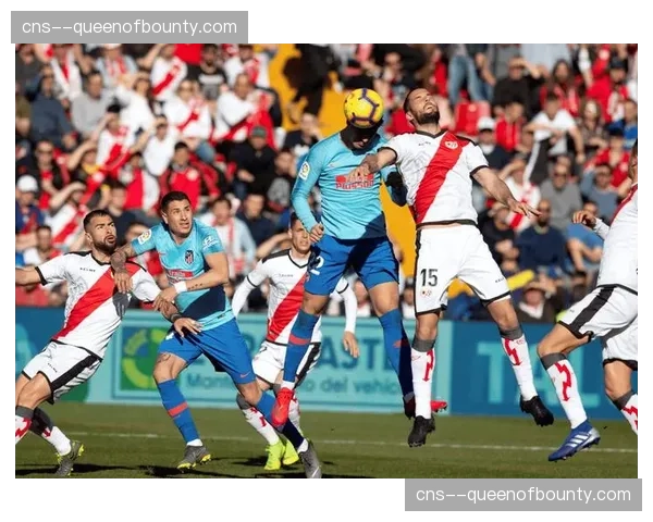 数据分析：过去五轮西甲，采用“区域为主，关键人盯防”战术的球队失球减少18%